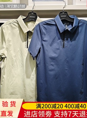 Skechers/斯凯奇25年夏季男士透气舒适商务休闲T恤POLO衫P225M175