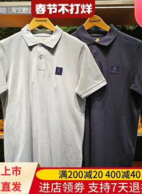 Timberland添柏岚25年夏季男休闲短袖POLO衫T恤A5PGC A62SH A4395