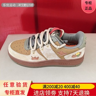 K0D85CC33CJ 男女潮牌休闲户外城市舒适百搭板鞋 Kappa卡帕23款 冬季