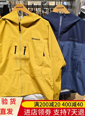 Timberland/添柏岚25年春男士休闲防风防寒防水工装风冲锋衣A41SF
