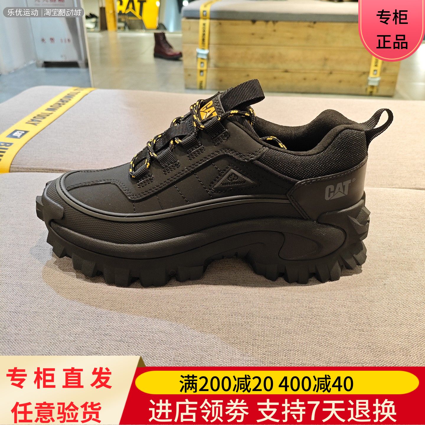 CAT/卡特25年秋冬男女款登山旅行徒步减震厚底鞋P111554 P111559