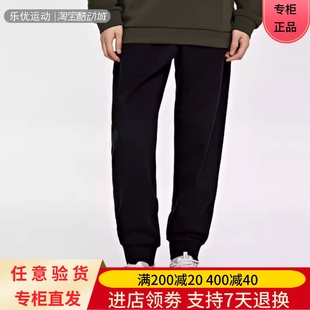 男户外休闲运动百搭舒适收腿长裤 冬季 K0D72AK21 卡帕23款 Kappa