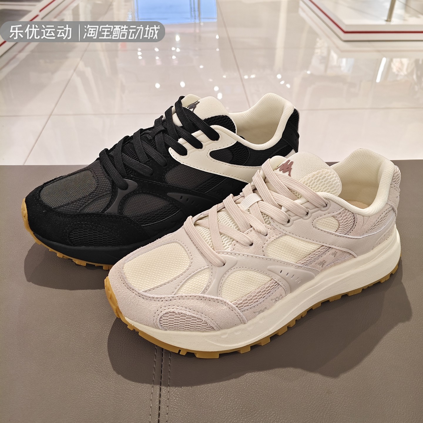 Kappa/卡帕26年冬季男女同款舒适休闲百搭复古跑步鞋K0GZ5MM77