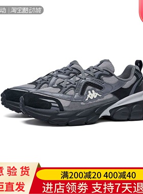 Kappa卡帕25年春季男女潮牌休闲户外舒适百搭运动老爹鞋K0FW5MC40