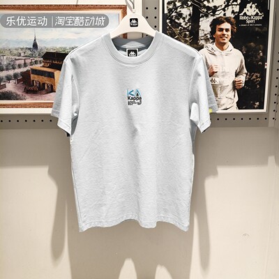 Kappa/卡帕25年夏季男士透气舒适百搭休闲T恤K0D52TD08 K0F32TD72