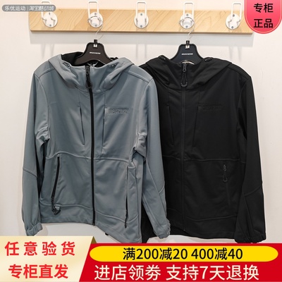 Skechers斯凯奇25年冬季男士防风防泼水休闲运动梭织外套P425M107