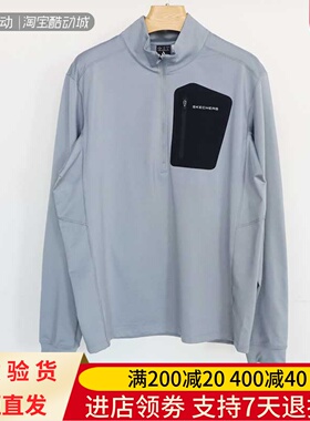 Skechers/斯凯奇25年秋季男户外半拉链套头卫衣P124M007 P325M025