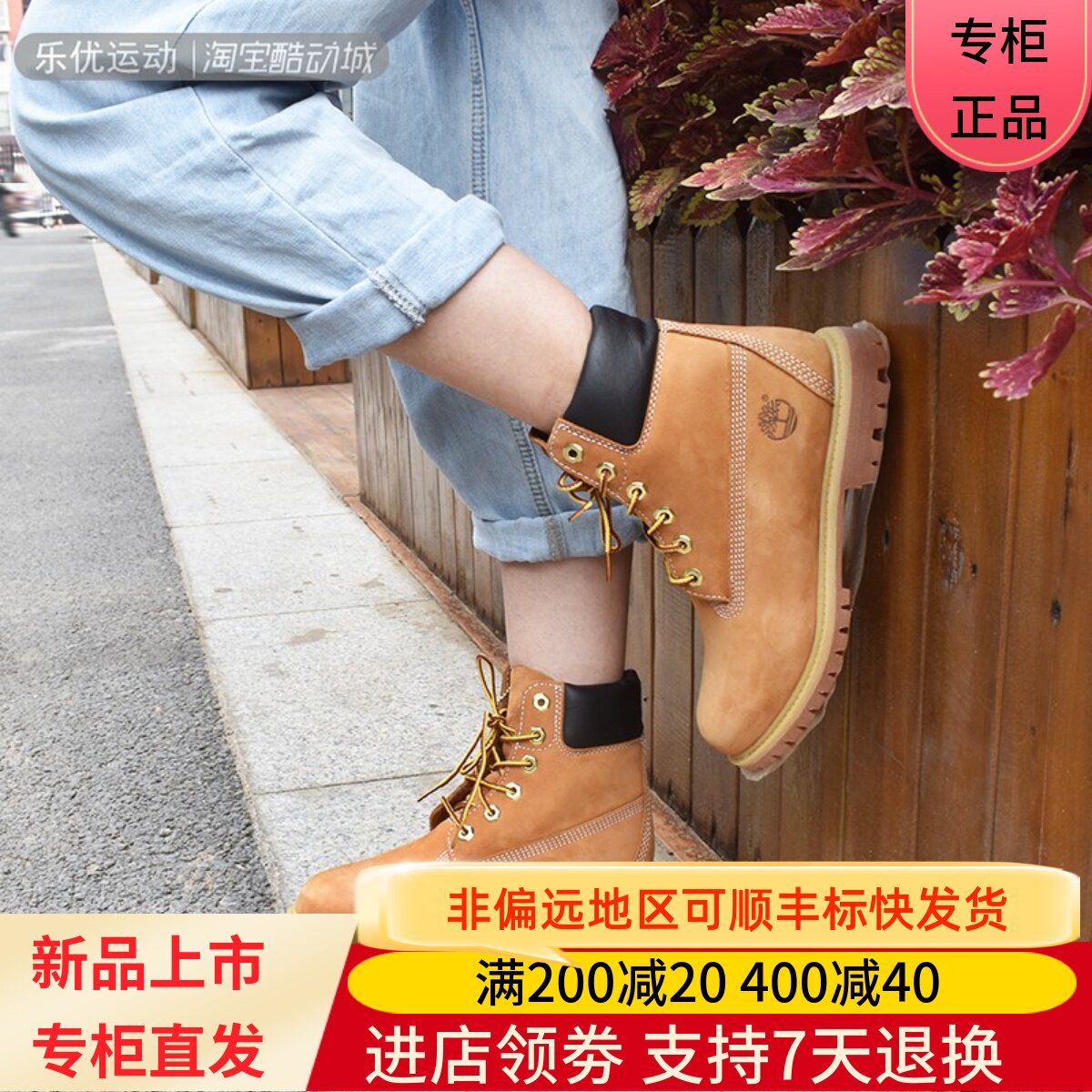 商务鞋靴添柏岚商务休闲