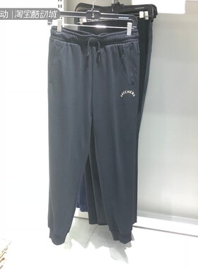 Skechers/斯凯奇25年秋冬季女休闲舒适运动长裤L323W039 P425W053