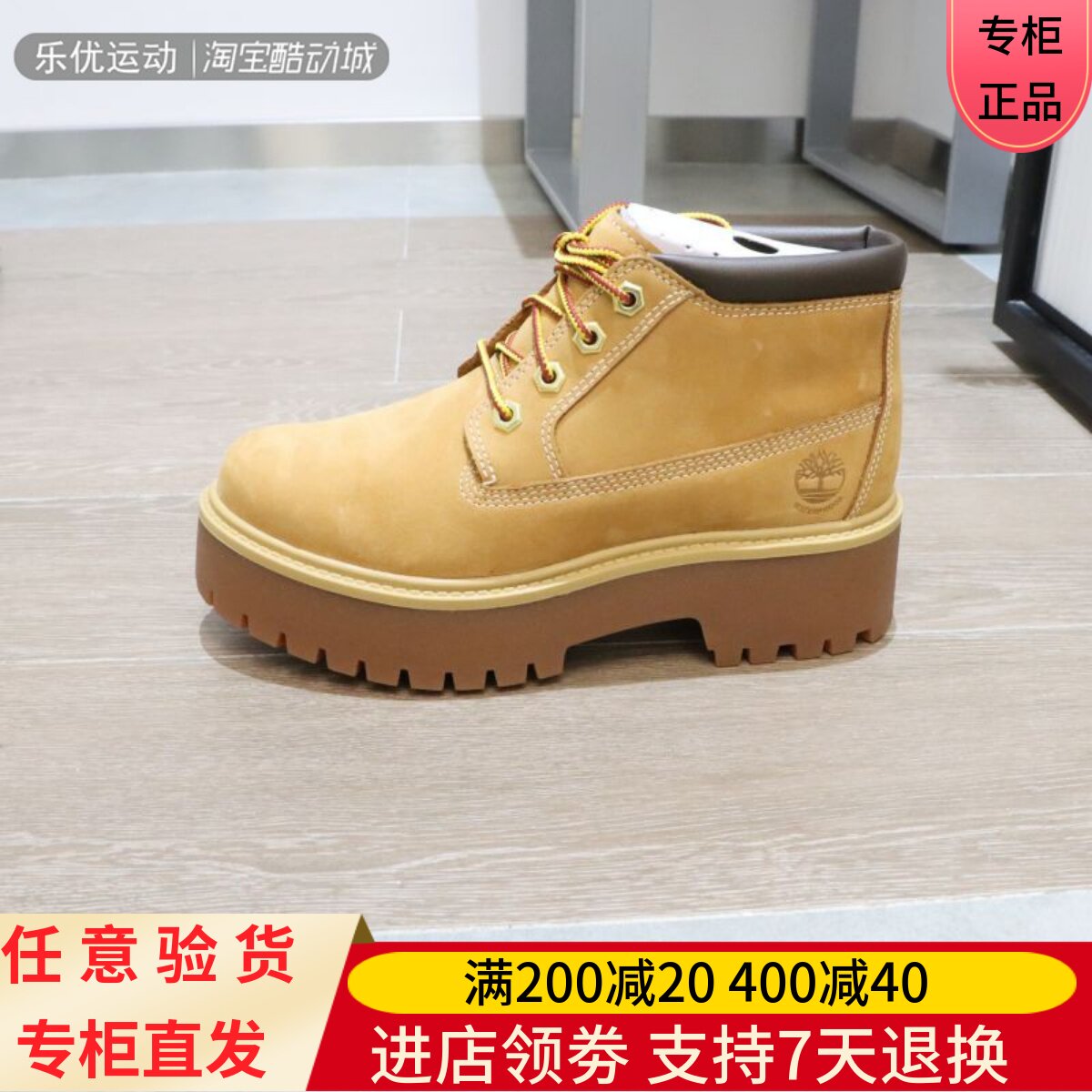 防水商务马丁靴添柏岚户外旅行