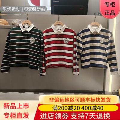 CHAMPION冠军26春服套头logo卫衣条纹衫休闲长袖T恤U6APOSW051