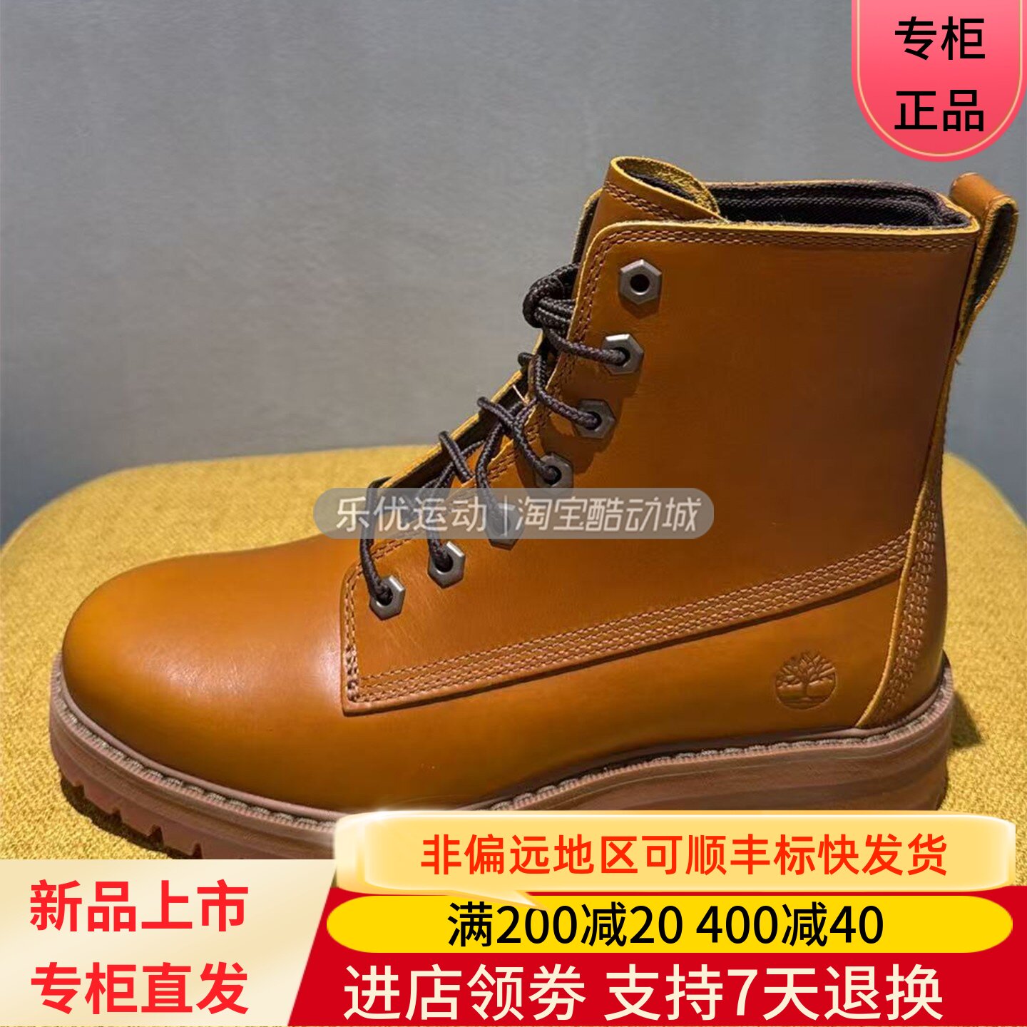 Timberland添柏岚26年秋冬女休闲轻便复古马丁靴防水高帮靴A2FMV