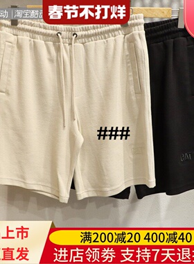 CAT/卡特24年夏男户外棉料国潮透气舒适运动休闲短裤CN1KPT26111