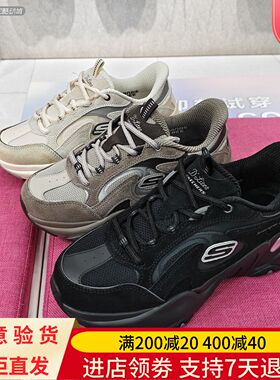 Skechers/斯凯奇25年冬季女子舒适厚底户外运动熊猫老爹鞋150527