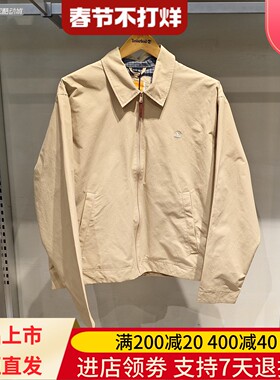 Timberland/添柏岚26年春季男士休闲户外防泼水舒适夹克外套A5SJK