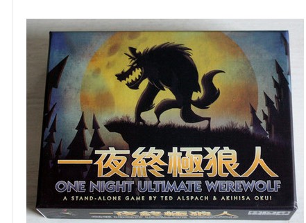 包邮One Night Ultimate Werewolf 一夜狼人破晓推理杀人游戏