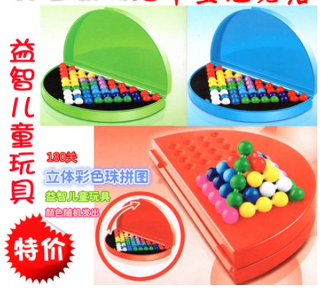 立体拼图思维创意玩具儿童益智
