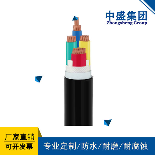安徽天长中盛变频电缆BPYJVP12R-TK 3*185+3*25