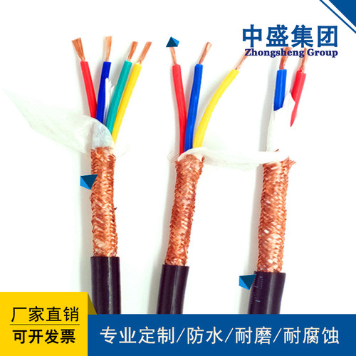 安徽天长市中盛信号电缆屏蔽软电缆RYYP 8*1.0