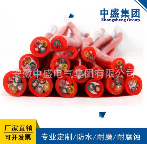 安徽天长市天然丁苯绝缘及氯丁护套多芯移动软电缆YXFR 1*50