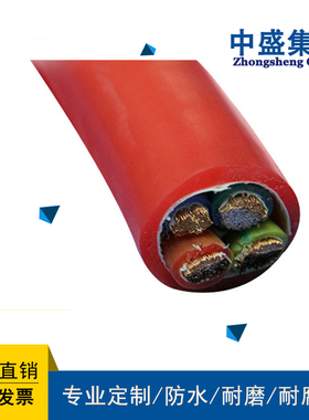 安徽天长市中盛电缆氟塑料绝缘硅橡胶护套高温电缆YFGR 3*2.5
