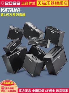 罗兰BOSS 三代KATANA MINI/50/100/HEAD刀系列电吉他音箱箱头箱体
