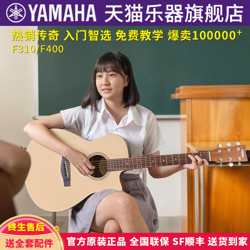 全新升级版 热销传奇 完善服务保障
