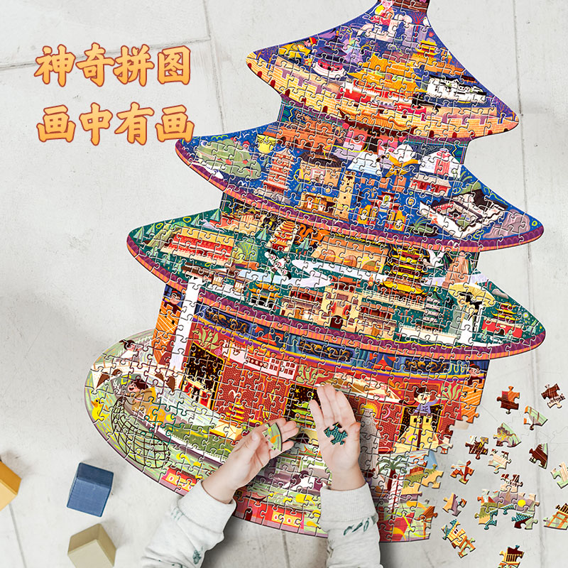 祈年殿拼图500块国潮异形拼图中国建筑6岁以上8一10儿童9益智玩具