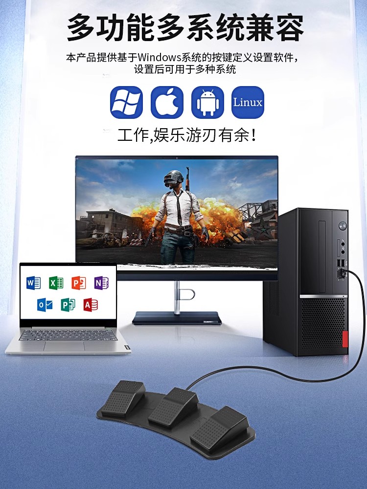 재미있는낙하산게임