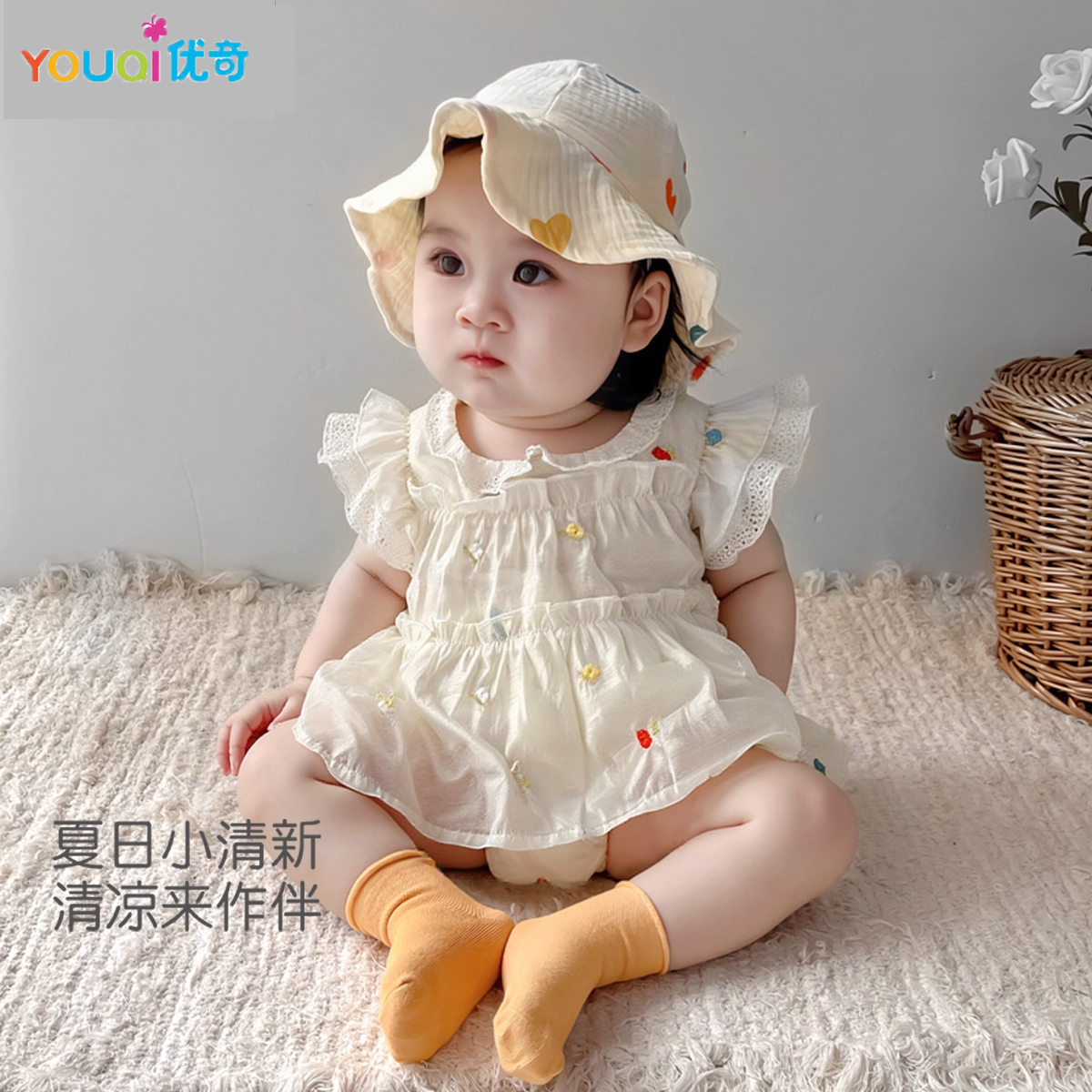 优奇婴儿连体衣夏季薄款