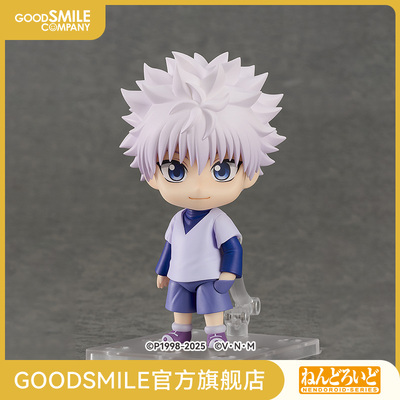 【GSC现货】粘土人 奇犽·揍敌客 猎人考试Ver. 手办模玩