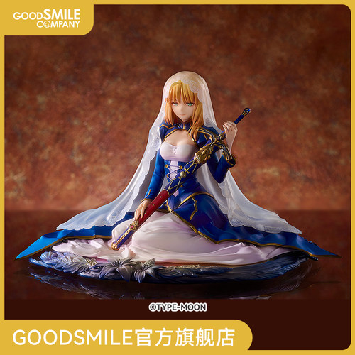 【GSC预售定金】1/7标准比例 Saber - Garden of Avalon -