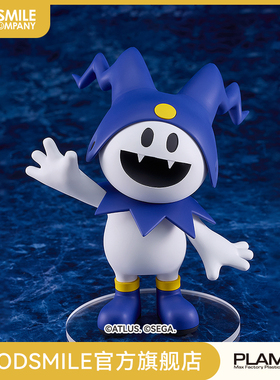 【GSC补款】PLAMAX minimum factory MF-91 冰霜杰克 手办模玩