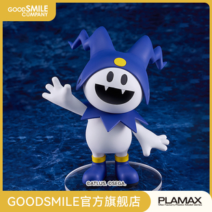 minimum factory 冰霜杰克 PLAMAX 手办模玩 GSC补款