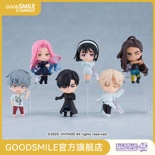 【GSC预售定金】粘土人Surprise 异形舞台 手办模玩