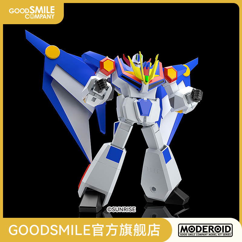 【GSC预售定金】MODEROID 爆龙王 绝对无敌雷神王 手办模玩