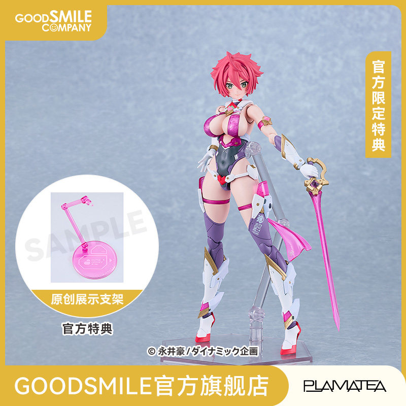 【GSC预售定金】PLAMATEA 甜心战士 甜心战士Nova手办模玩 - 实物图