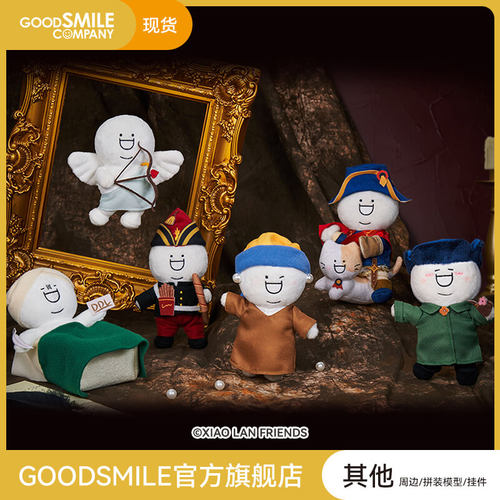 小蓝公仔GoodSmile现货