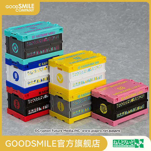 粘土人More设计款收纳箱