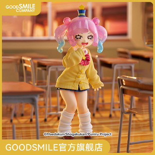 【GSC预售定金】1/7标准比例 可爱辣妹噗妮露 噗妮露是可爱史莱姆