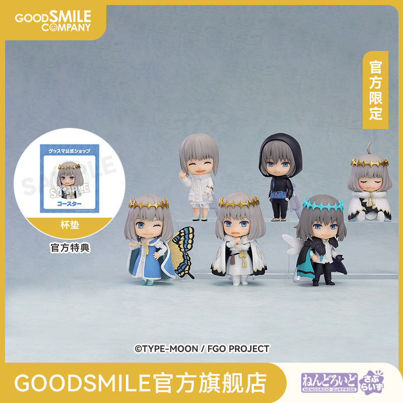 【GSC预售定金】粘土人Surprise 奥伯龙收藏 （BOX Ver.）