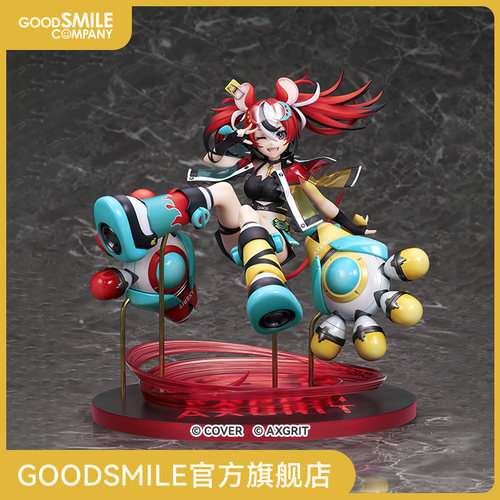 【GSC预售定金】1/7比例English Promise Hakos Baelz AXGRIT Ver