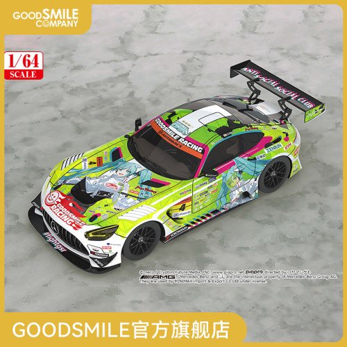 【GSC预售定金】1/64 Good Smile 初音未来 AMG 2022 开幕战Ver.