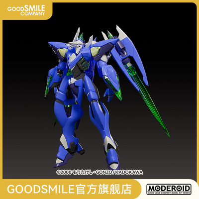 【GSC现货】MODEROID 蛮型战机・狄达 手办模玩