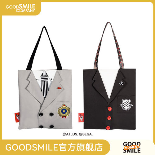 【GSC现货】女神异闻录5 皇家版 COSBAG 主人公/明智吾郎 Ver