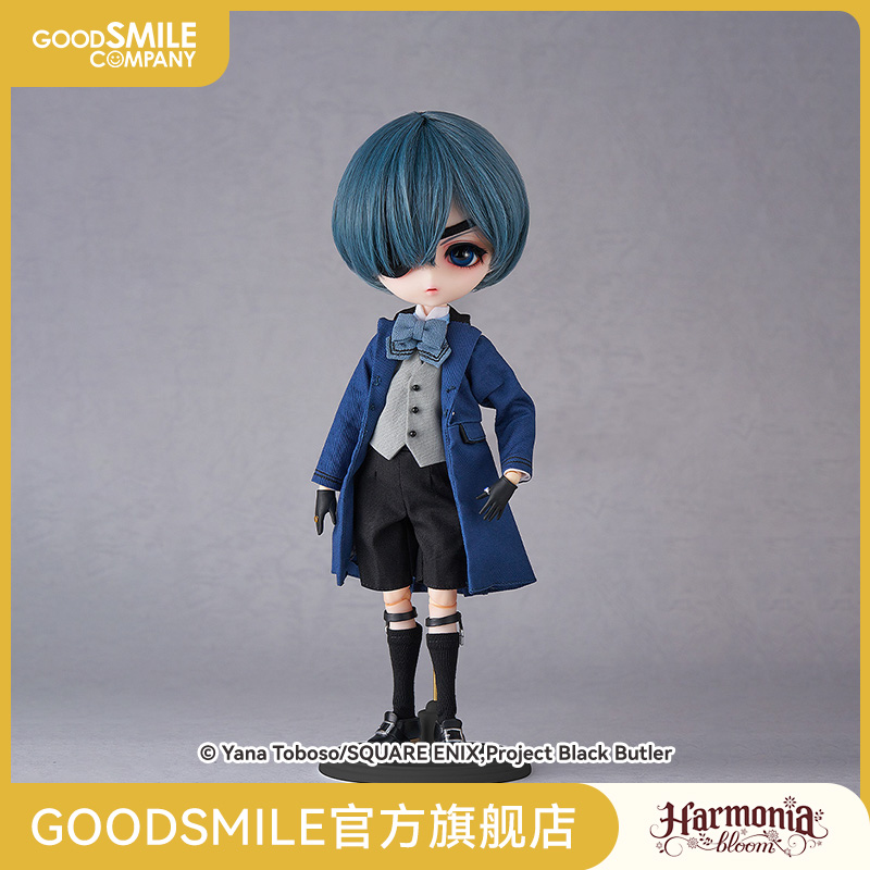 【GSC预售定金】Harmonia bloom 夏尔·凡多姆海恩 黑执事