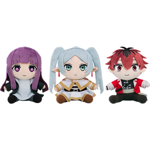 【GSC现货】葬送的芙莉莲 毛绒玩偶 芙莉莲/菲伦/休塔尔克