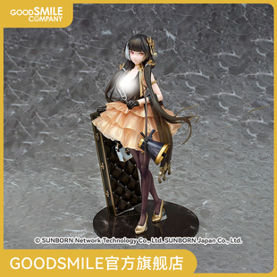 【GSC现货】 1/7标准比例 RO635 规则的实行者 少女前线 手办