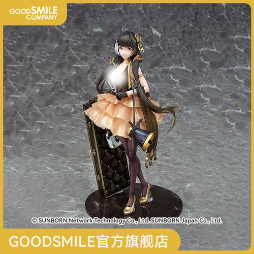 【GSC现货】 1/7标准比例 RO635 规则的实行者 少女前线 手办