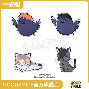 亚克力夹子日向影山研磨黑尾GSM 排球少年 GSC现货